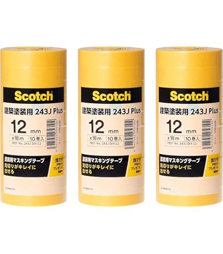 Amazon.co.jp: 3M マスキングテープ 243J Plus 50mm×18M【箱売り】20巻